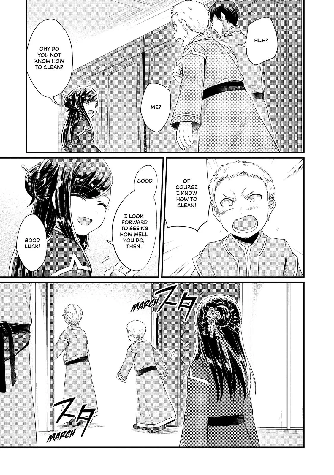 Read Ascendance of a Bookworm I’ll do anything to become a librarian! Part 2 Manga Online