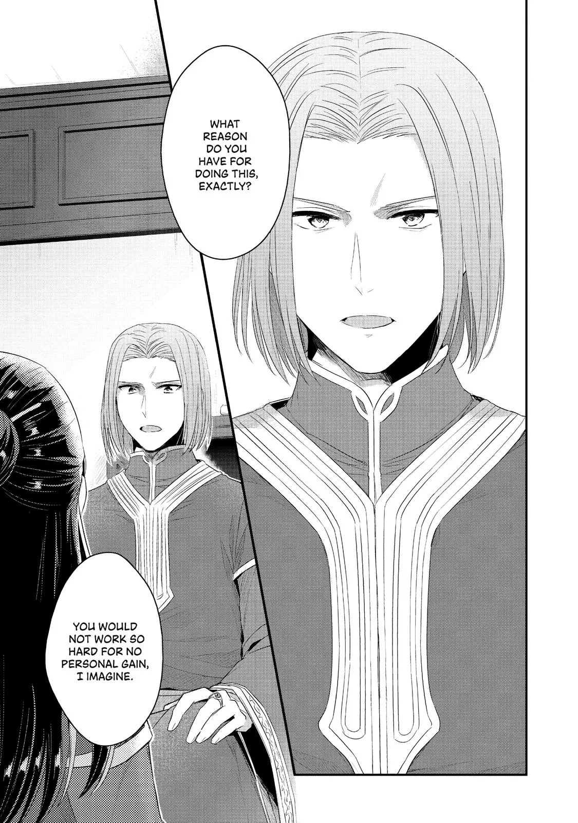Read Ascendance of a Bookworm I’ll do anything to become a librarian! Part 2 Manga Online