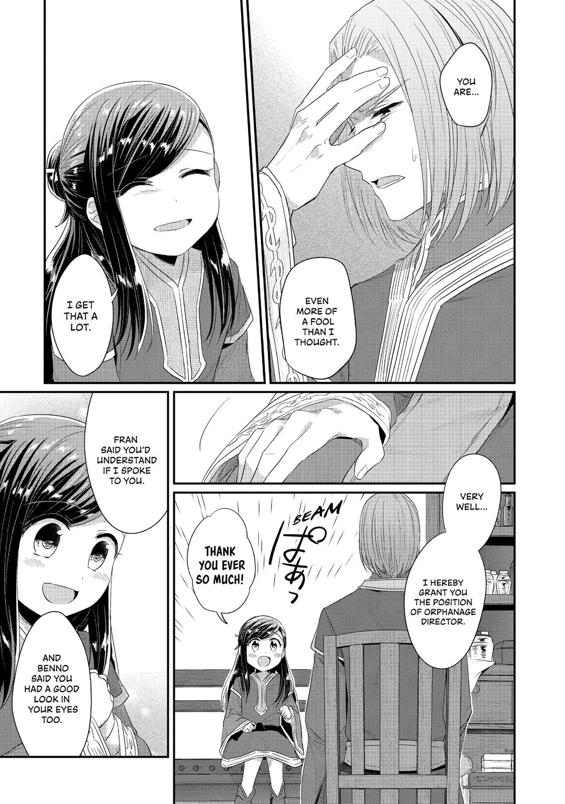 Read Ascendance of a Bookworm I’ll do anything to become a librarian! Part 2 Manga Online