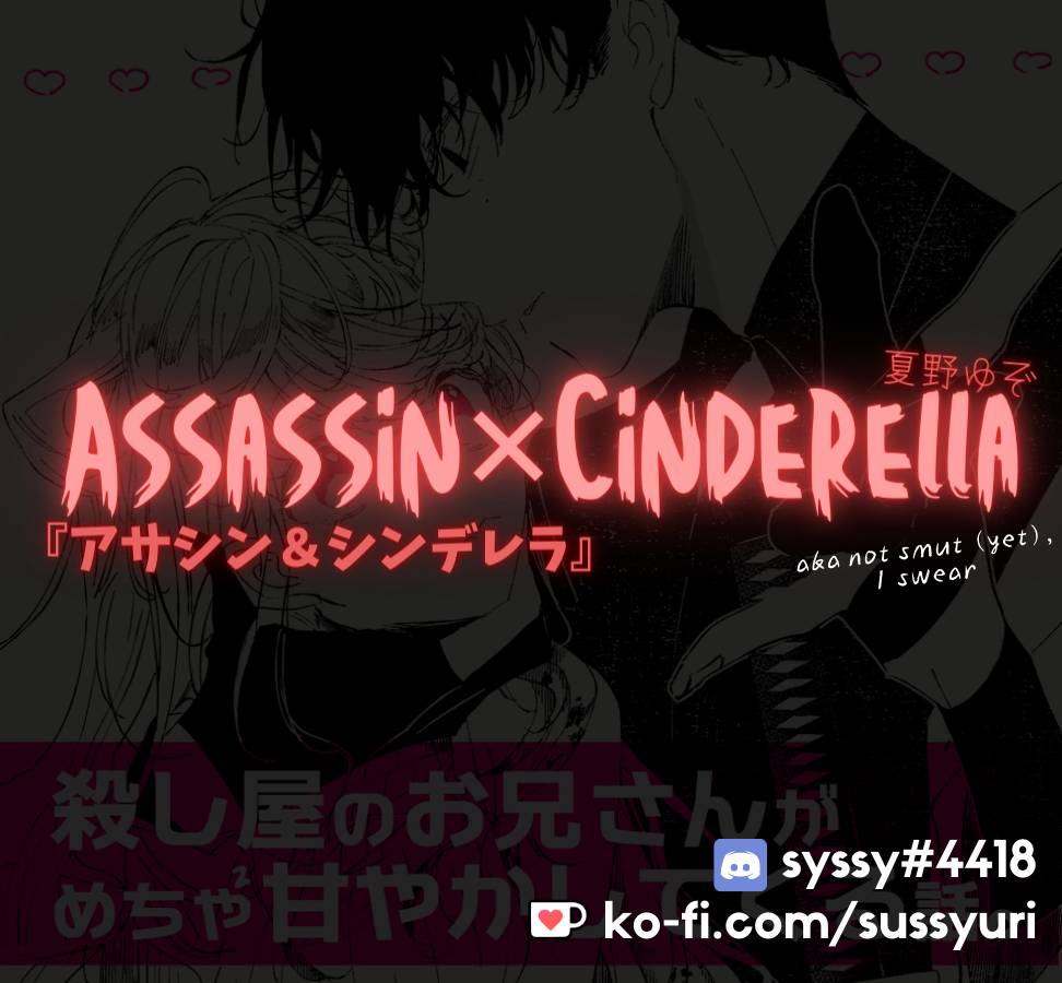 Read Assassin & Cinderella Manga Online