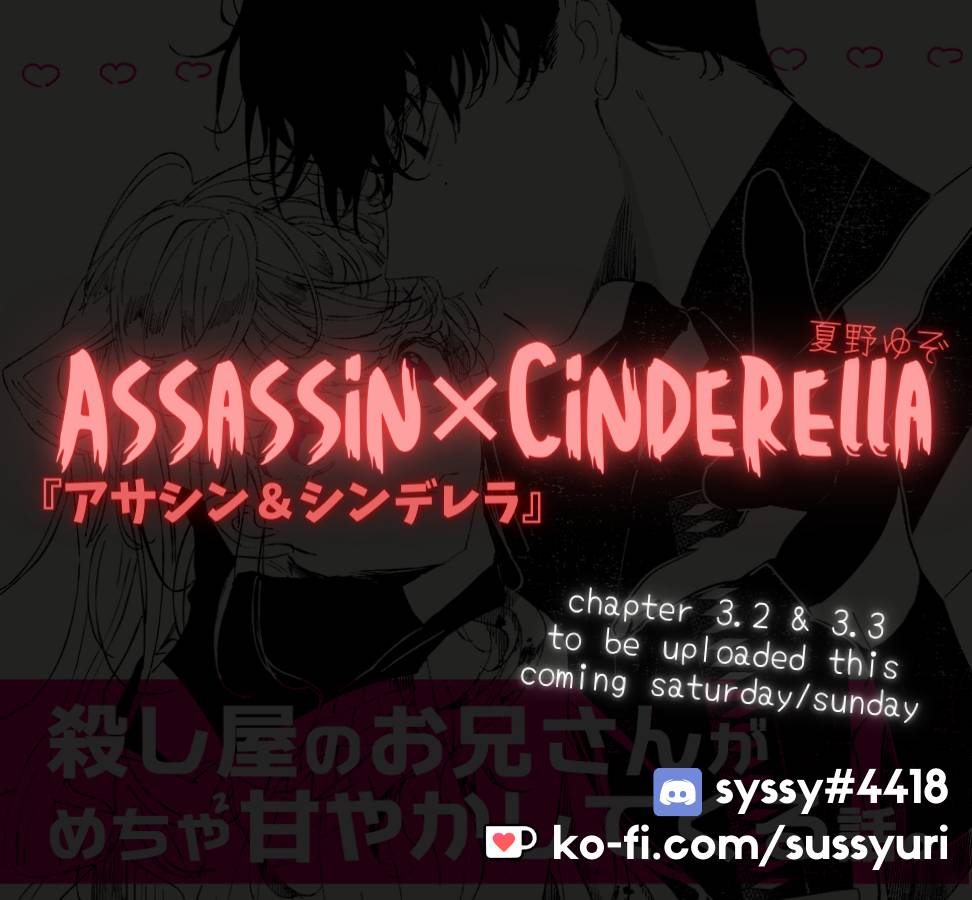 Read Assassin & Cinderella Manga Online