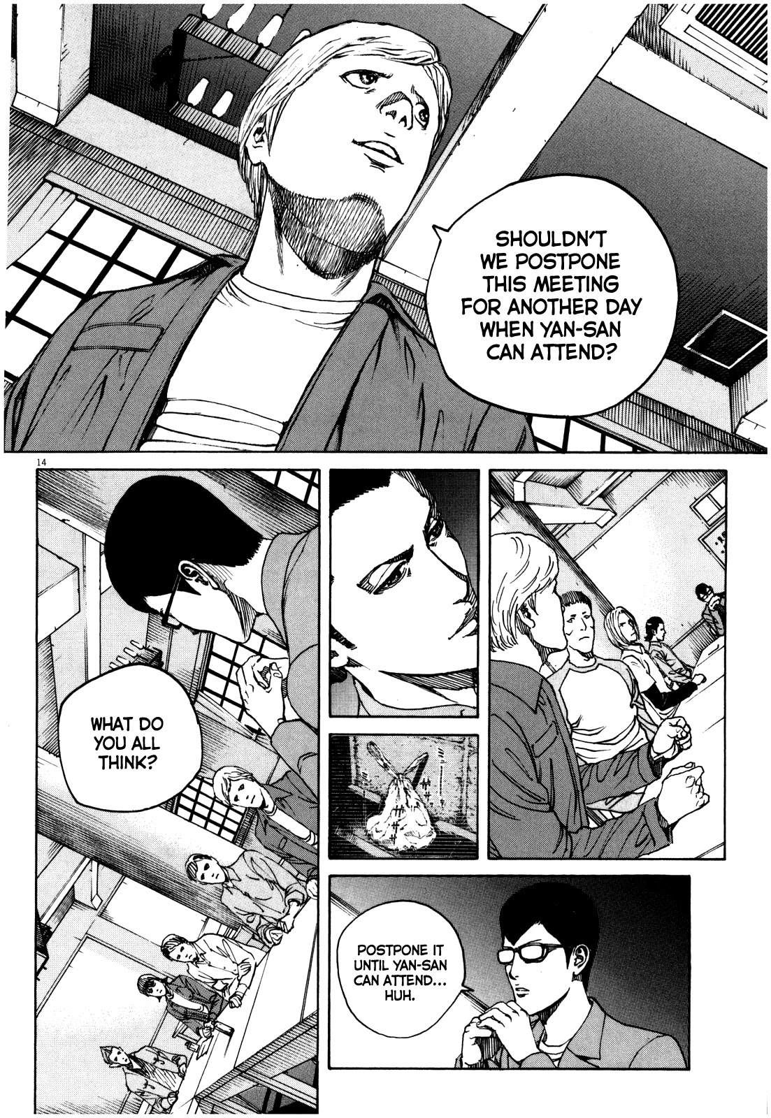 Read Bambino! Secondo Manga Online
