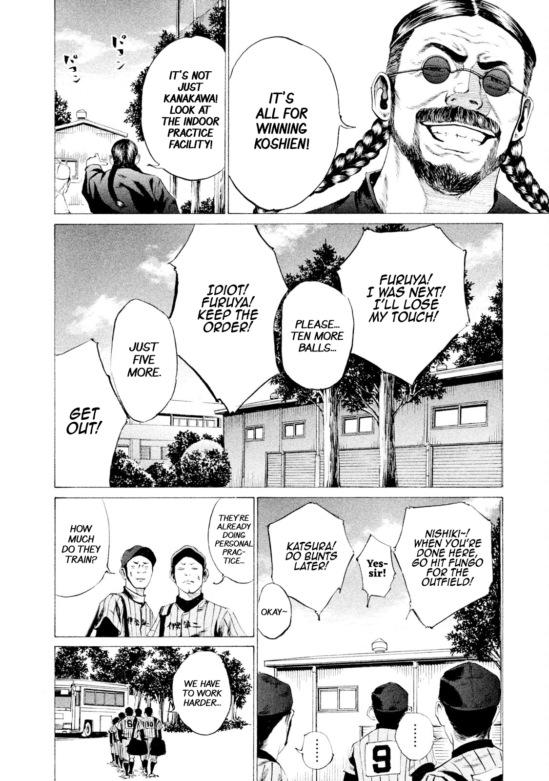Read Battle Studies Manga Online