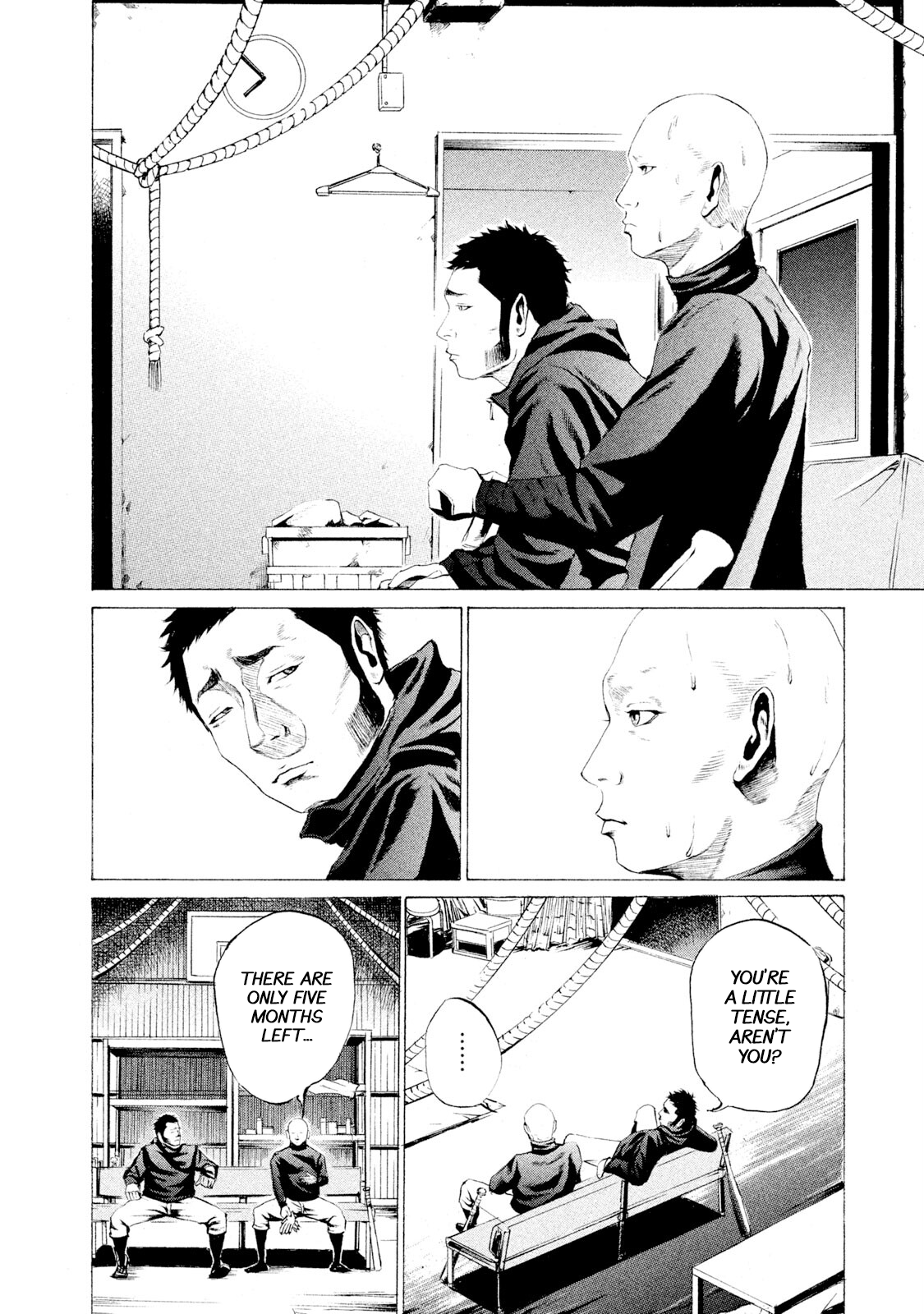Read Battle Studies Manga Online