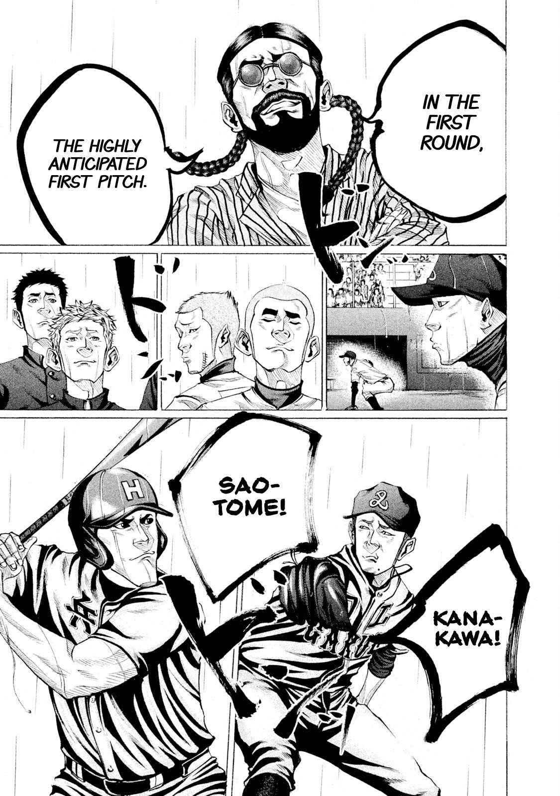 Read Battle Studies Manga Online