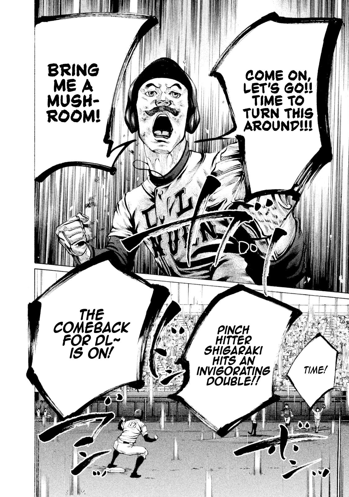 Read Battle Studies Manga Online