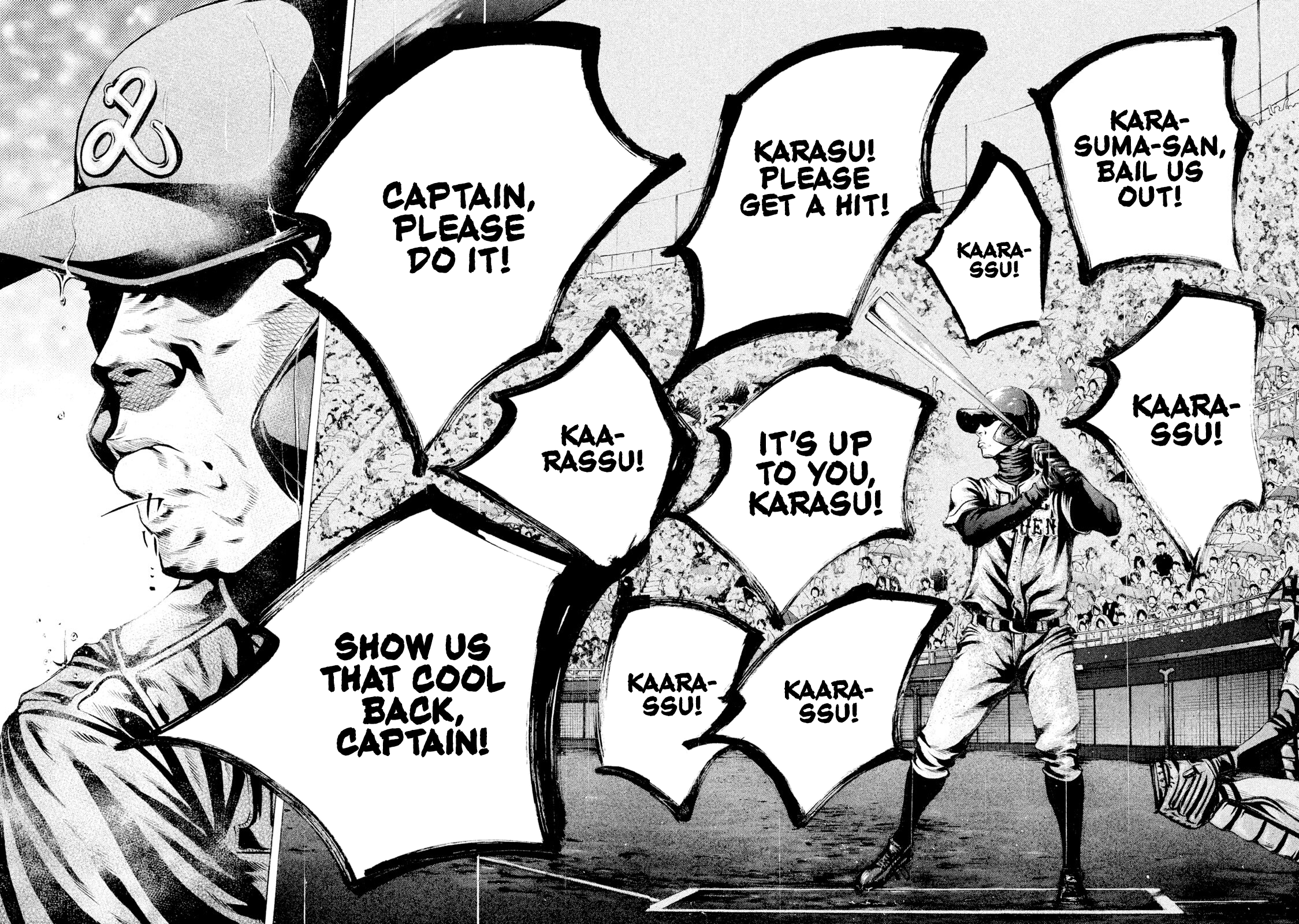 Read Battle Studies Manga Online