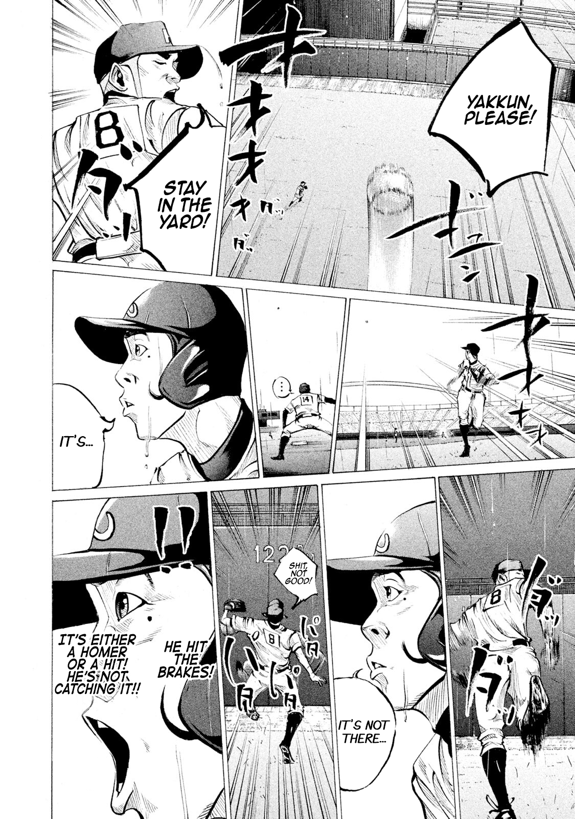 Read Battle Studies Manga Online