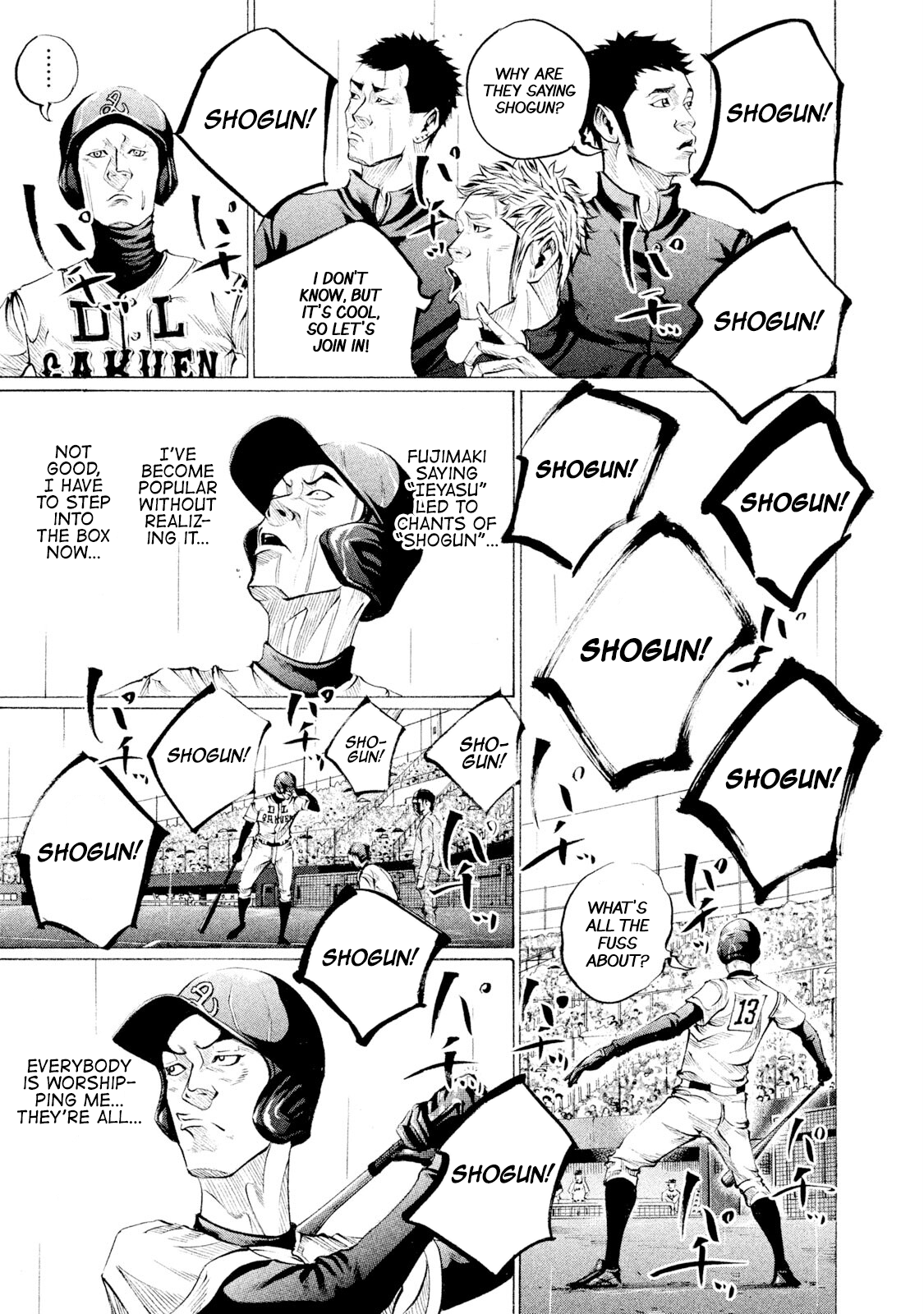 Read Battle Studies Manga Online