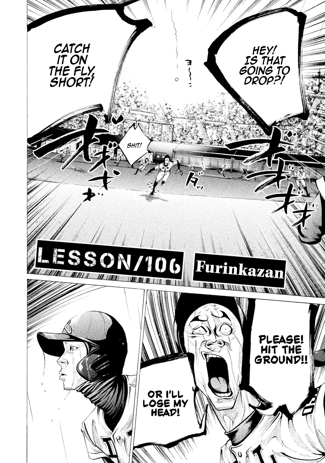 Read Battle Studies Manga Online
