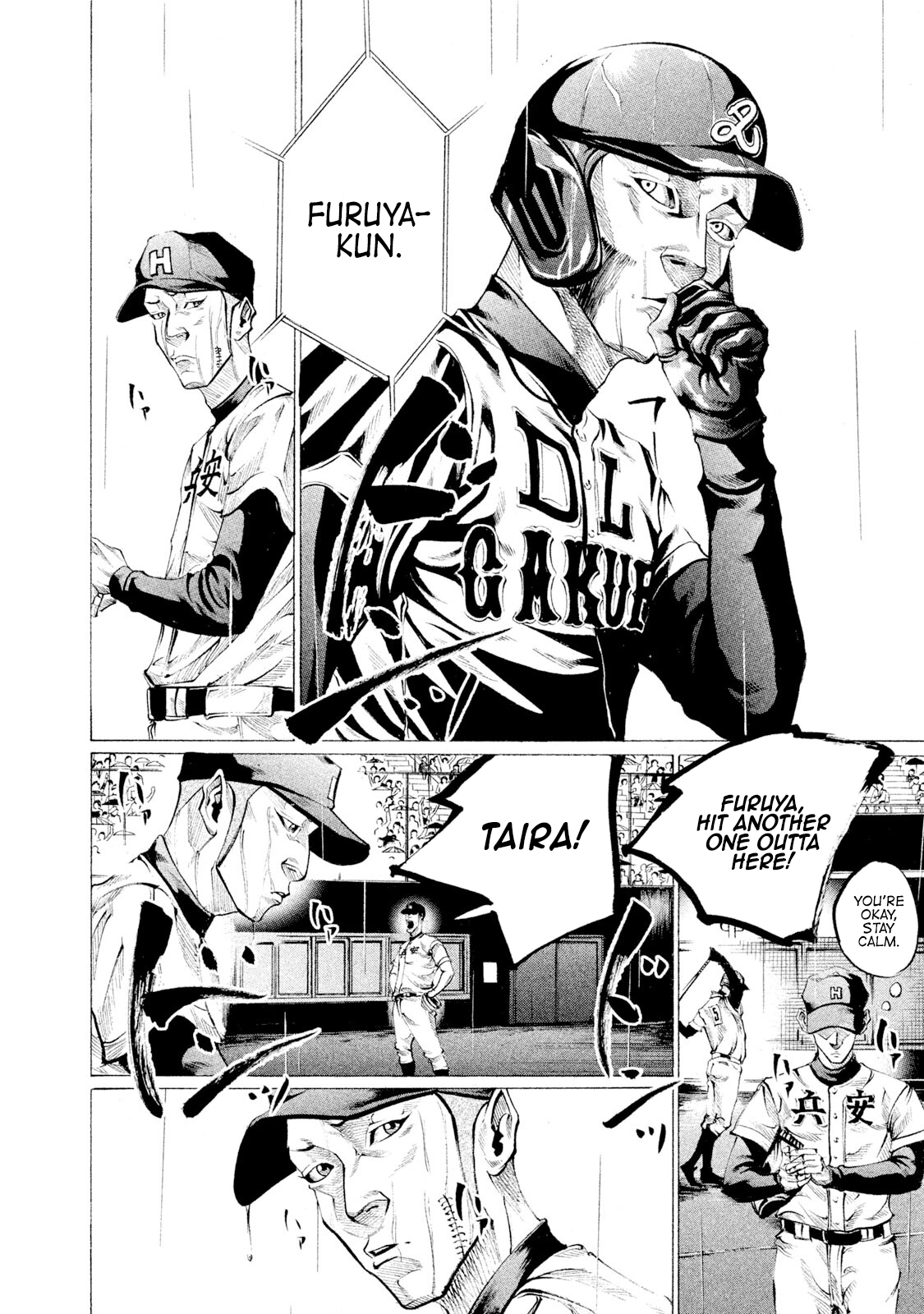 Read Battle Studies Manga Online