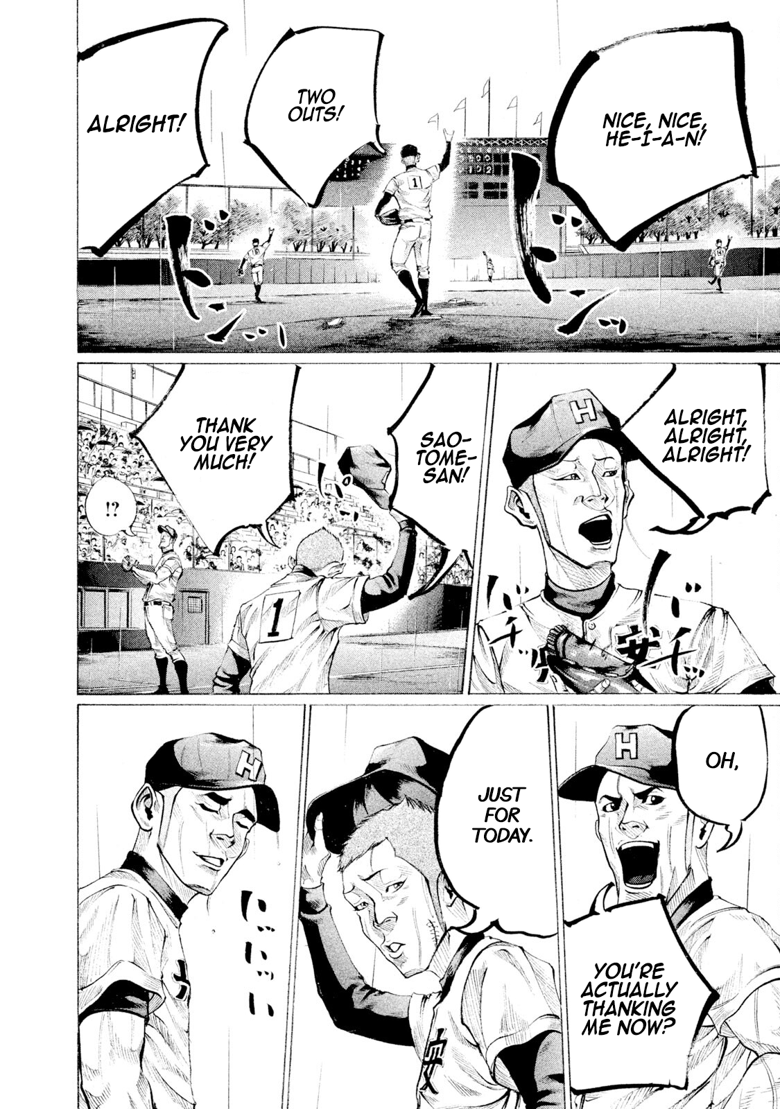 Read Battle Studies Manga Online