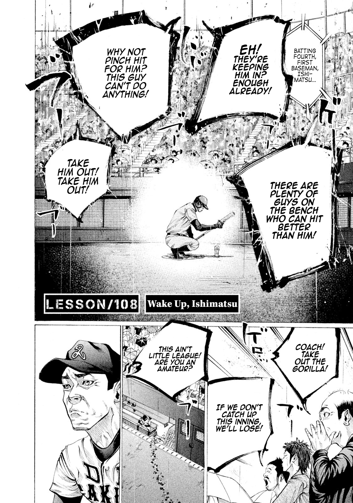 Read Battle Studies Manga Online