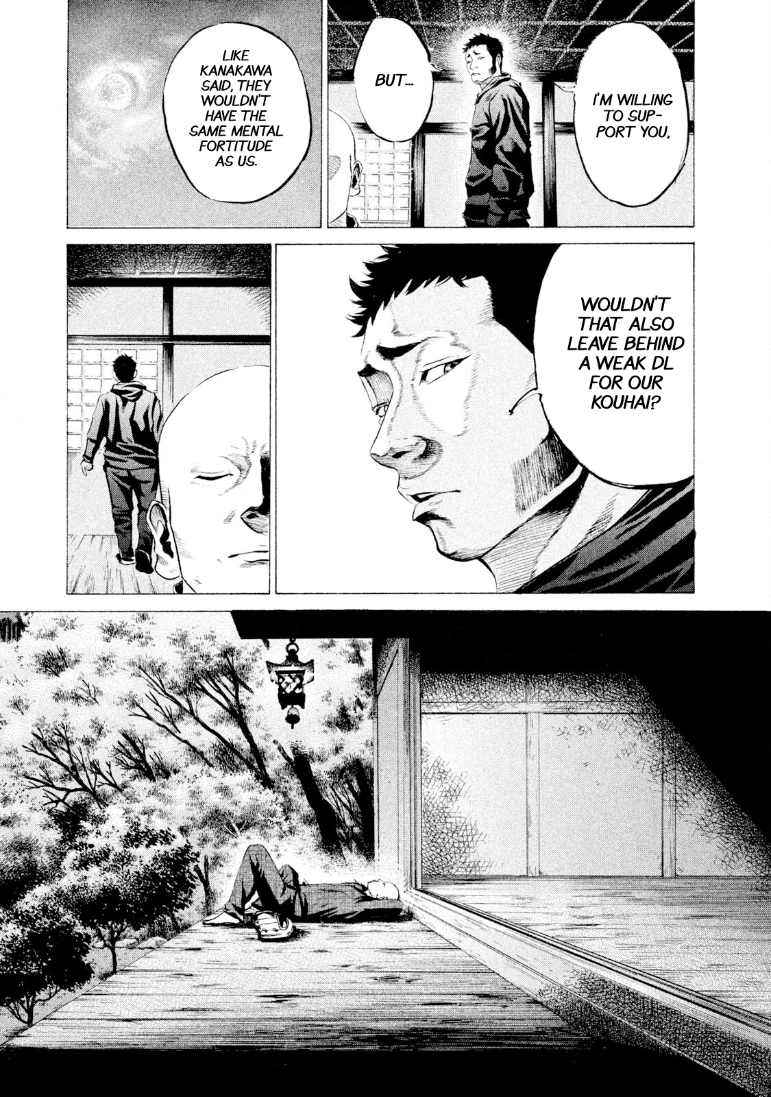 Read Battle Studies Manga Online