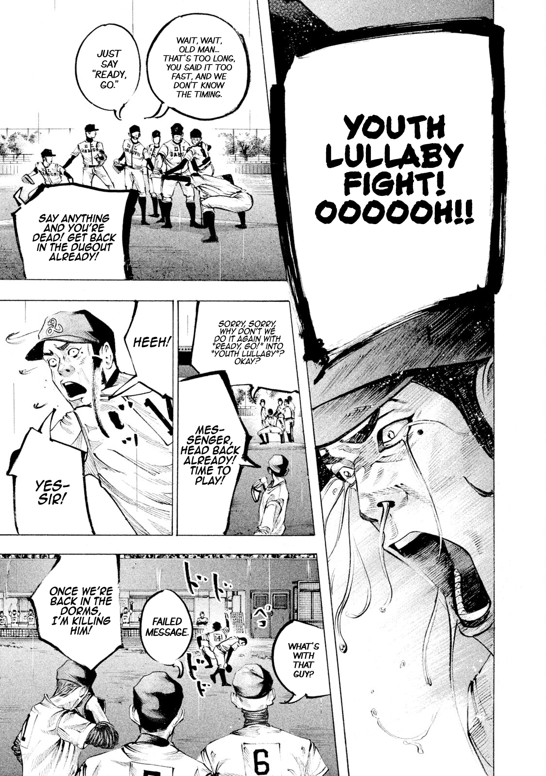 Read Battle Studies Manga Online