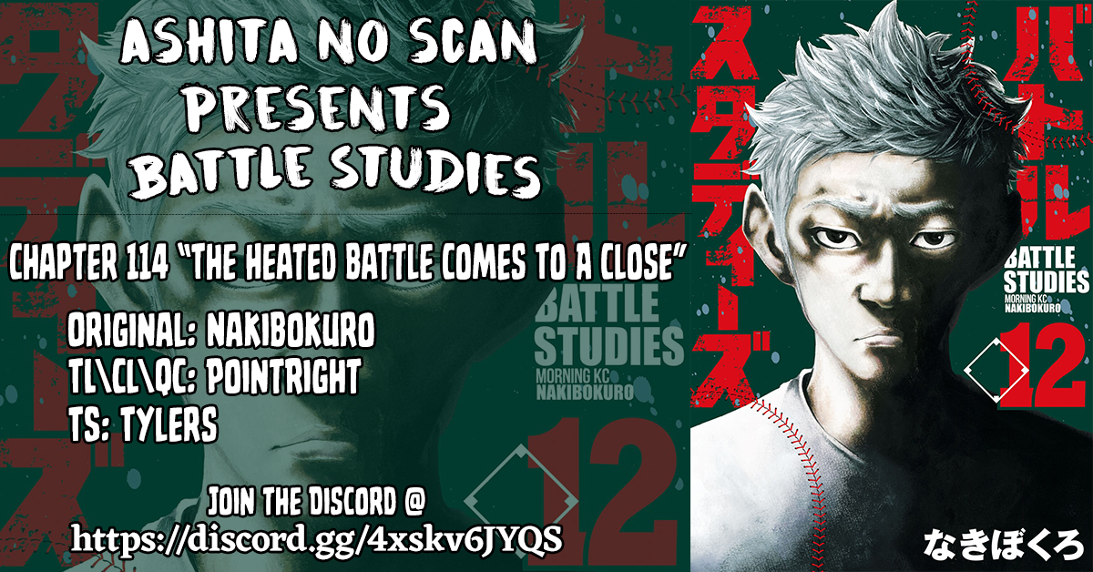 Read Battle Studies Manga Online