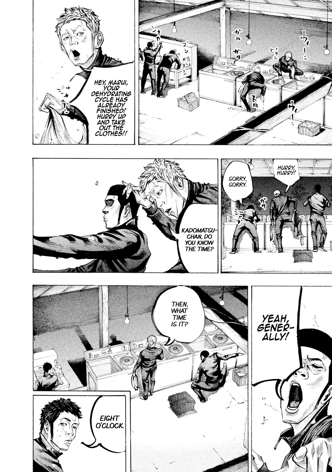 Read Battle Studies Manga Online