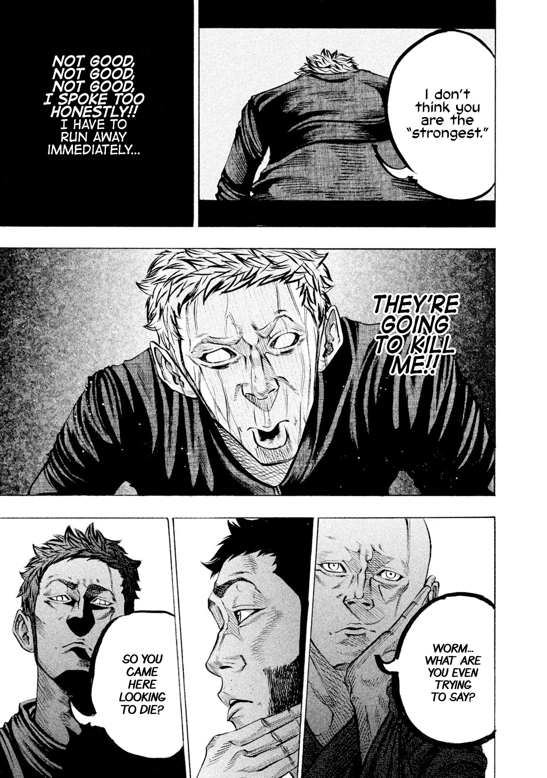 Read Battle Studies Manga Online