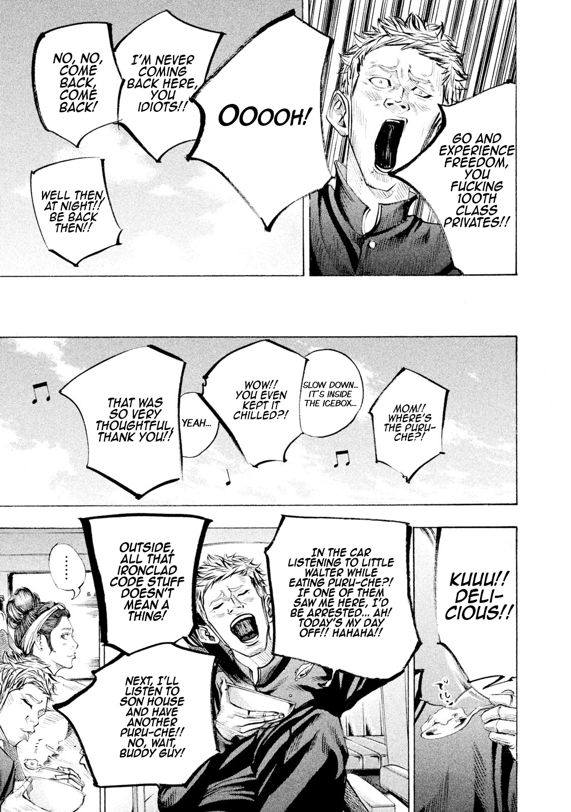 Read Battle Studies Manga Online