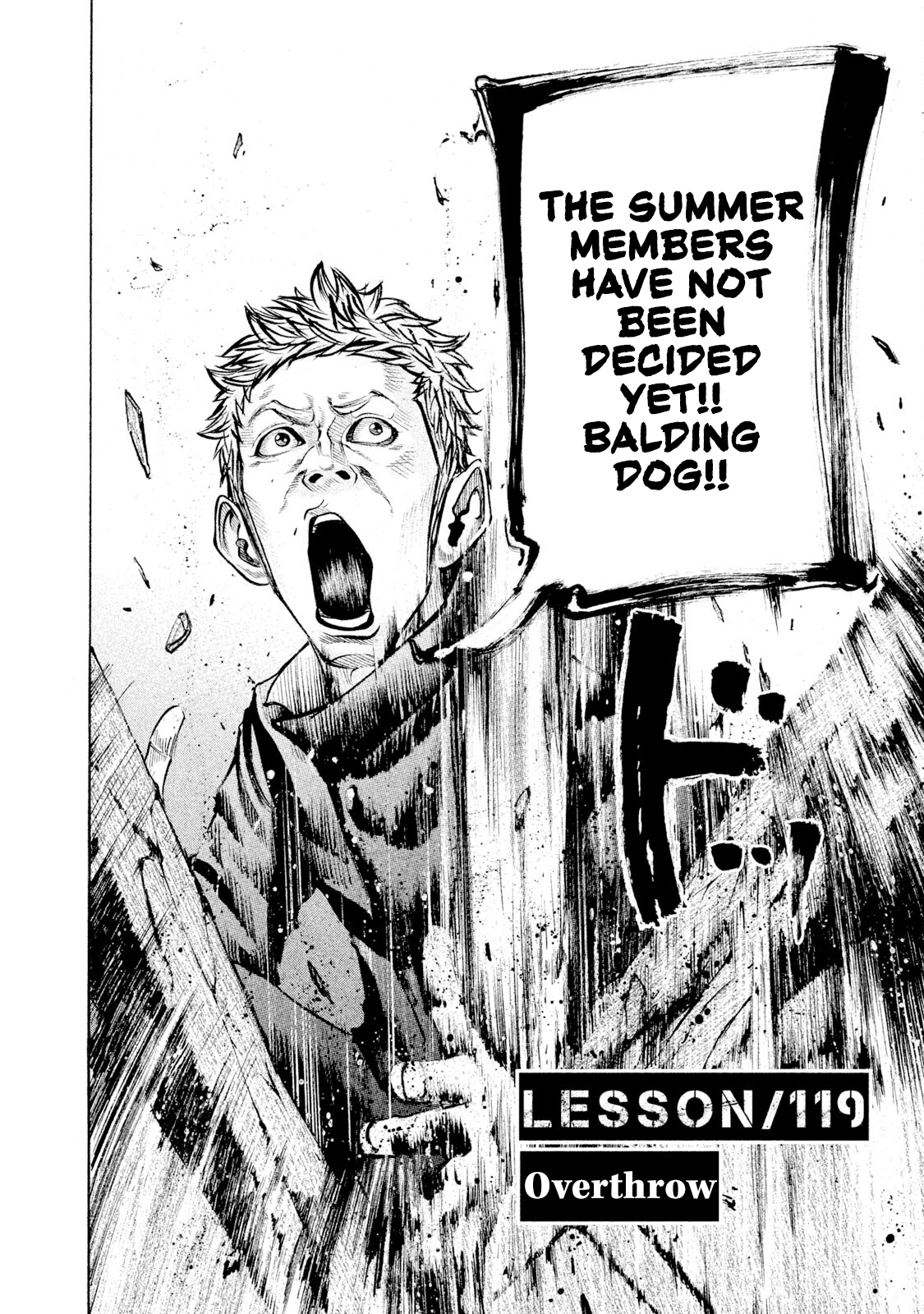 Read Battle Studies Manga Online