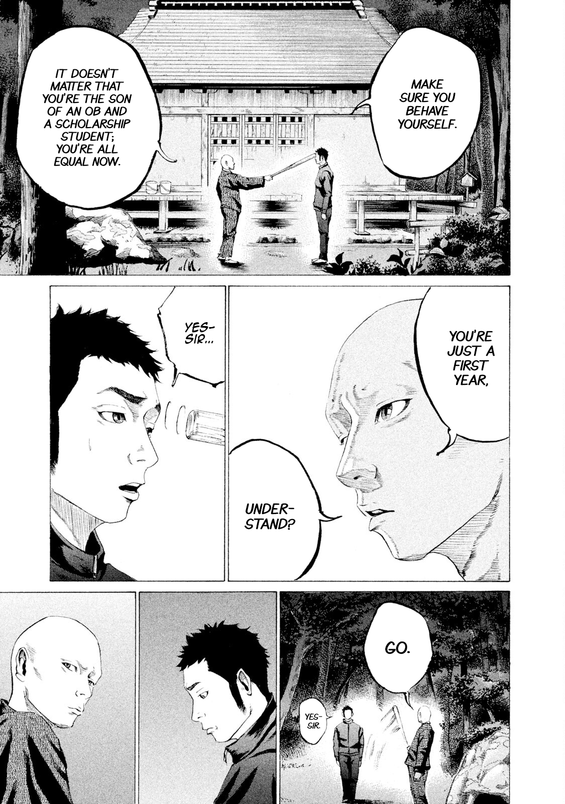 Read Battle Studies Manga Online