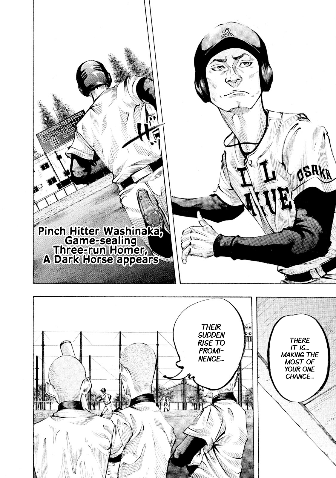 Read Battle Studies Manga Online