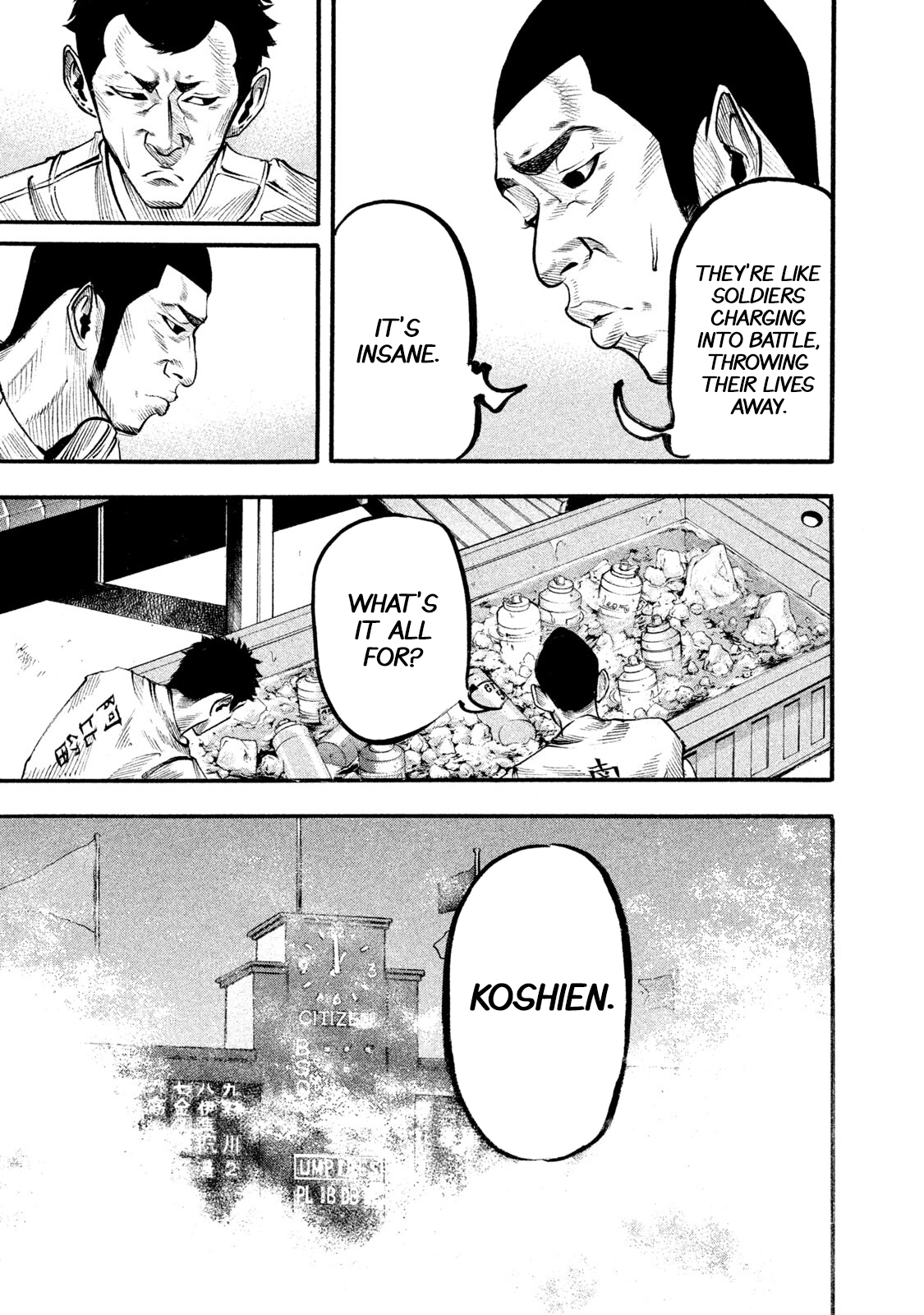Read Battle Studies Manga Online