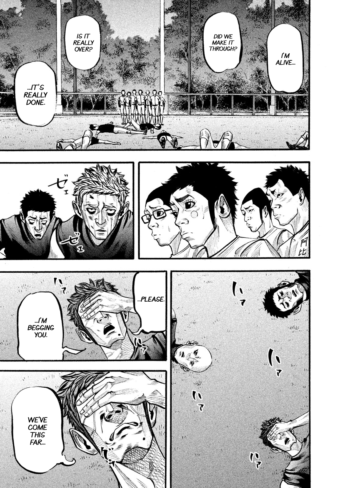 Read Battle Studies Manga Online