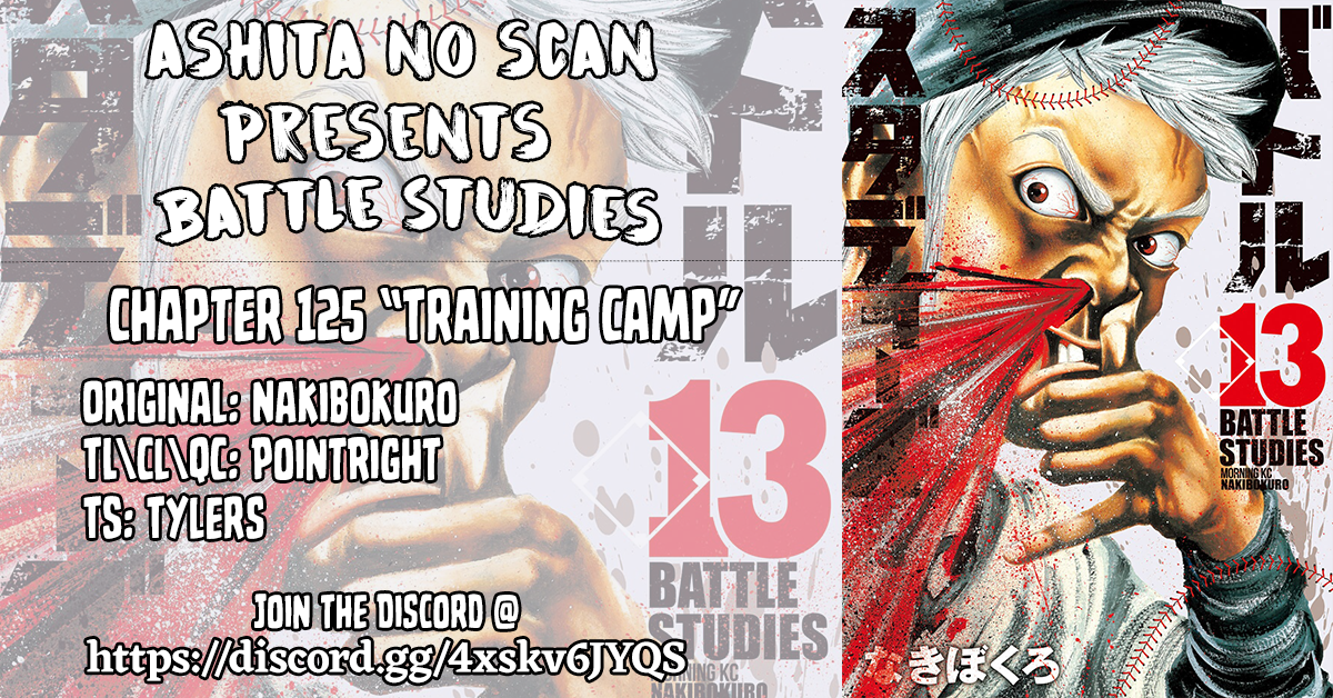Read Battle Studies Manga Online
