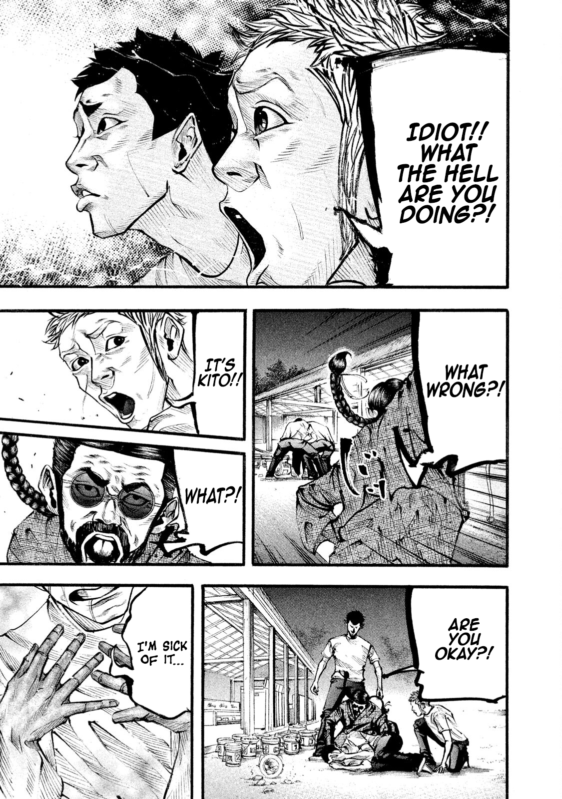 Read Battle Studies Manga Online