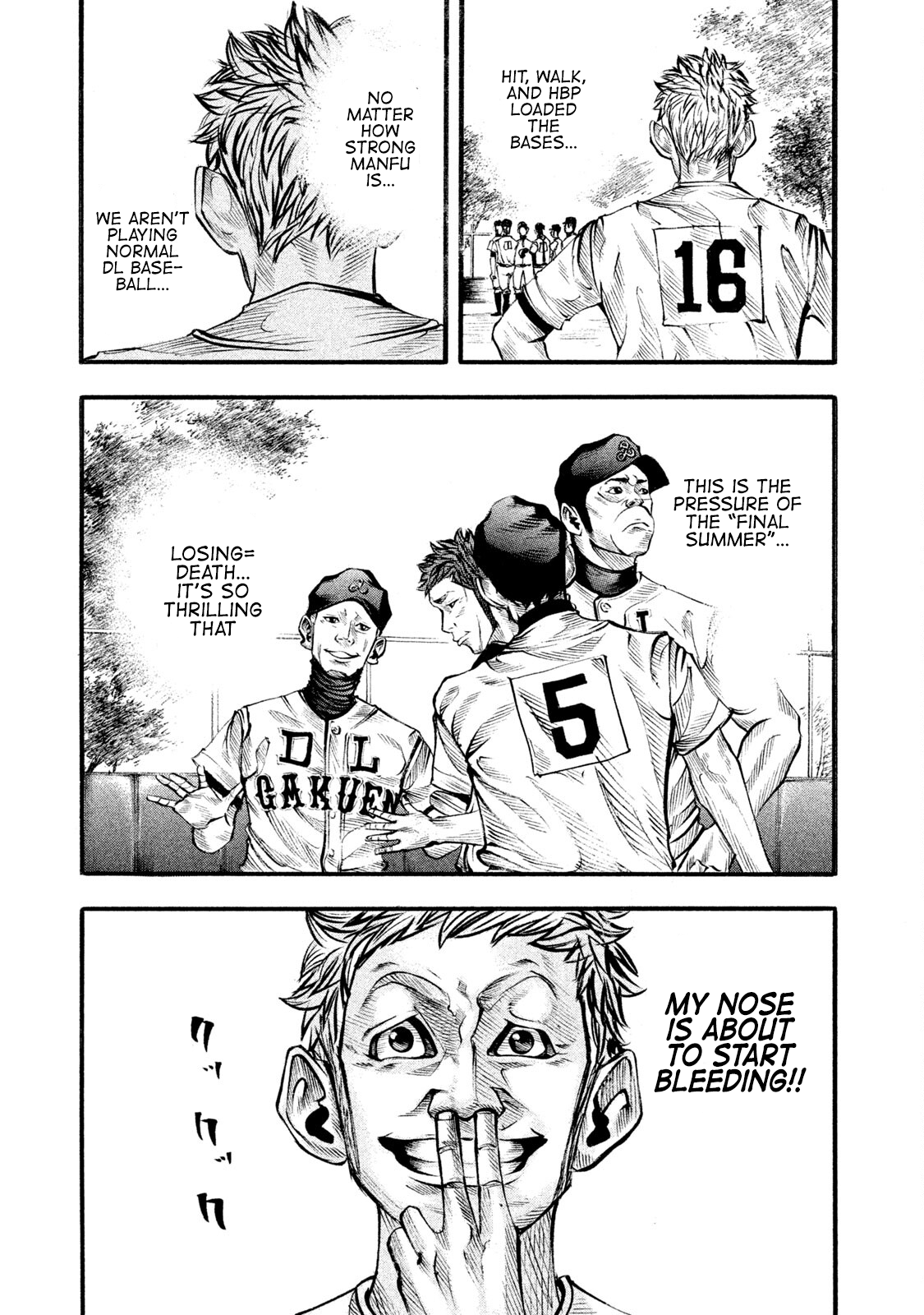 Read Battle Studies Manga Online