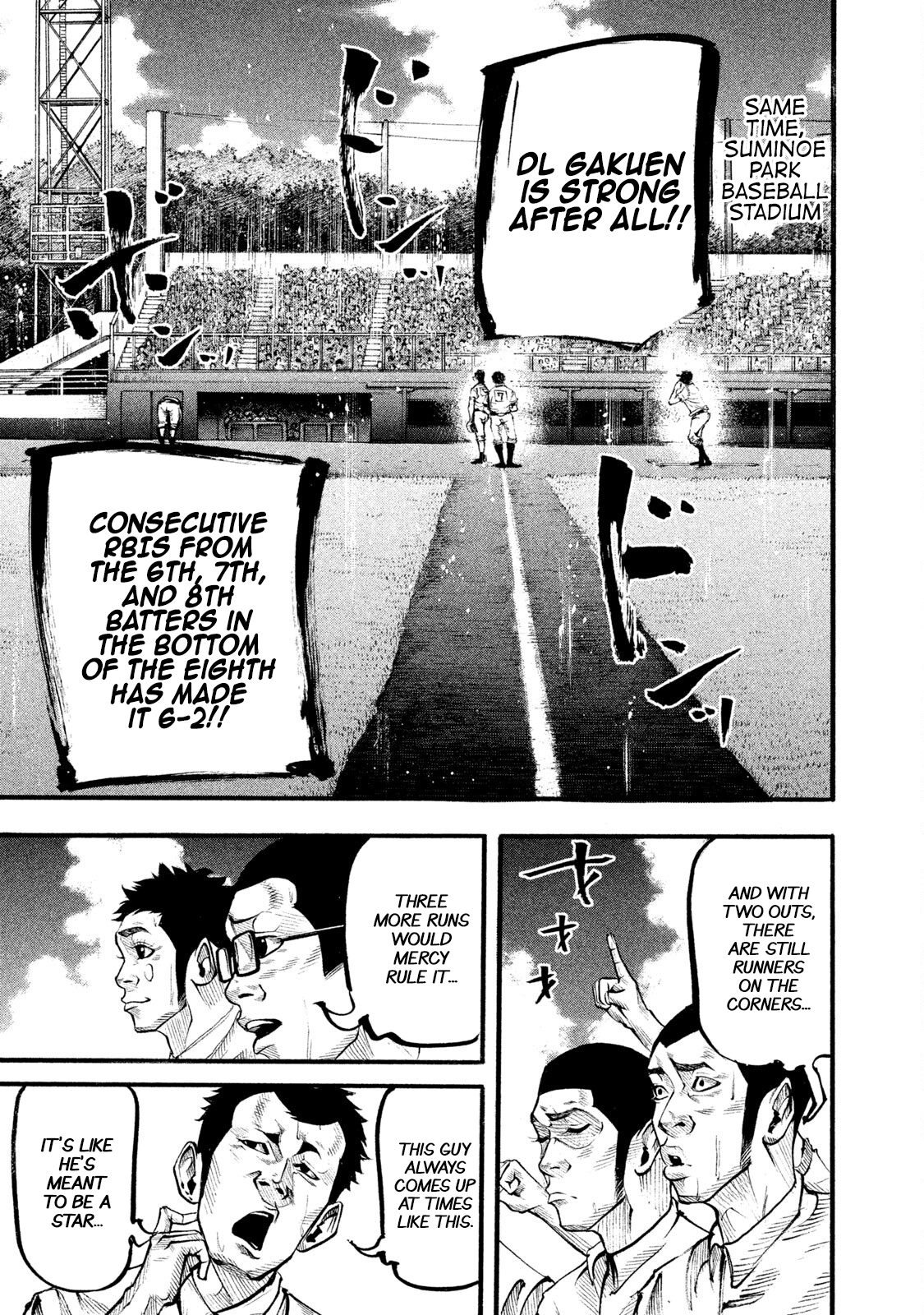 Read Battle Studies Manga Online
