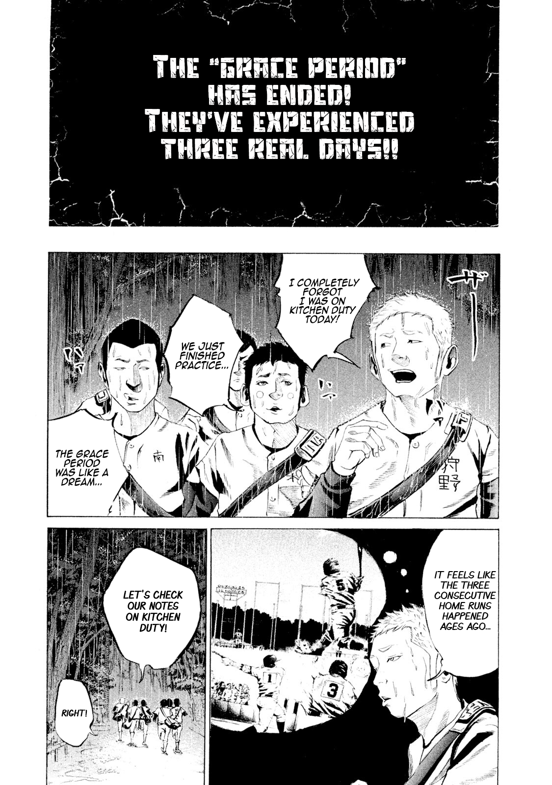 Read Battle Studies Manga Online