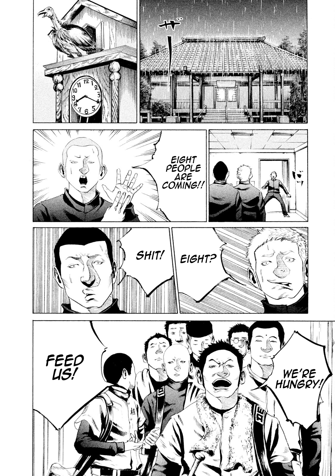 Read Battle Studies Manga Online