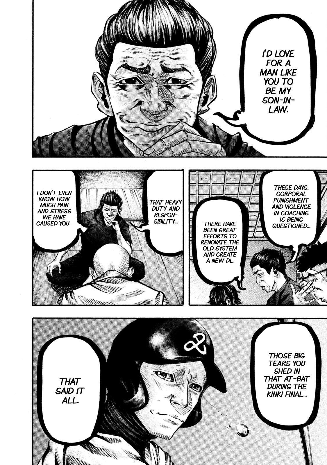 Read Battle Studies Manga Online