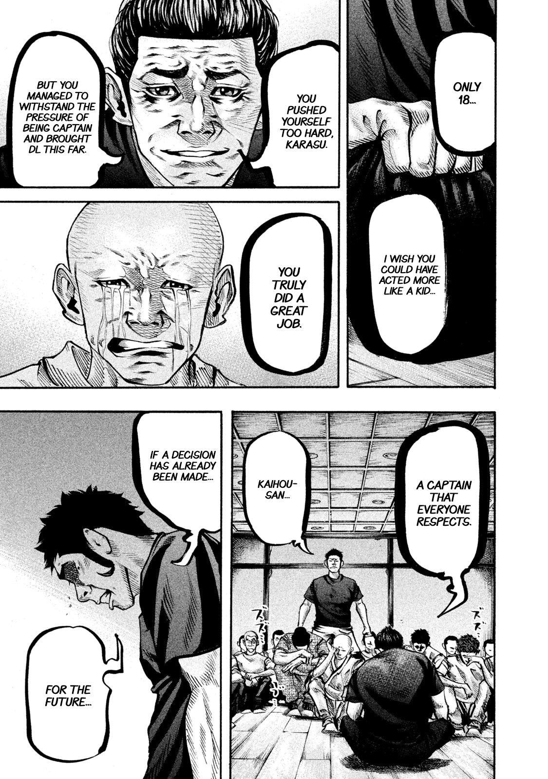 Read Battle Studies Manga Online