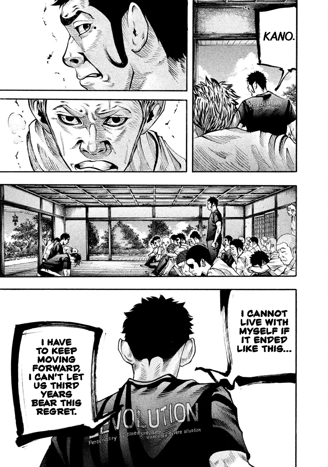 Read Battle Studies Manga Online