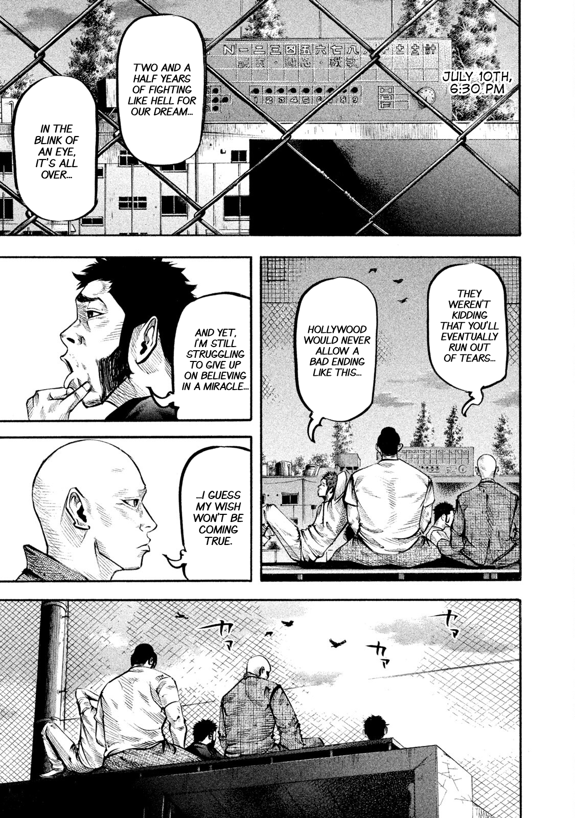 Read Battle Studies Manga Online