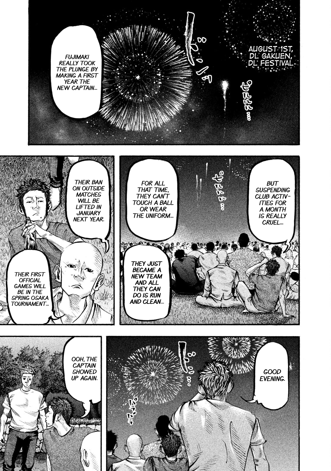 Read Battle Studies Manga Online