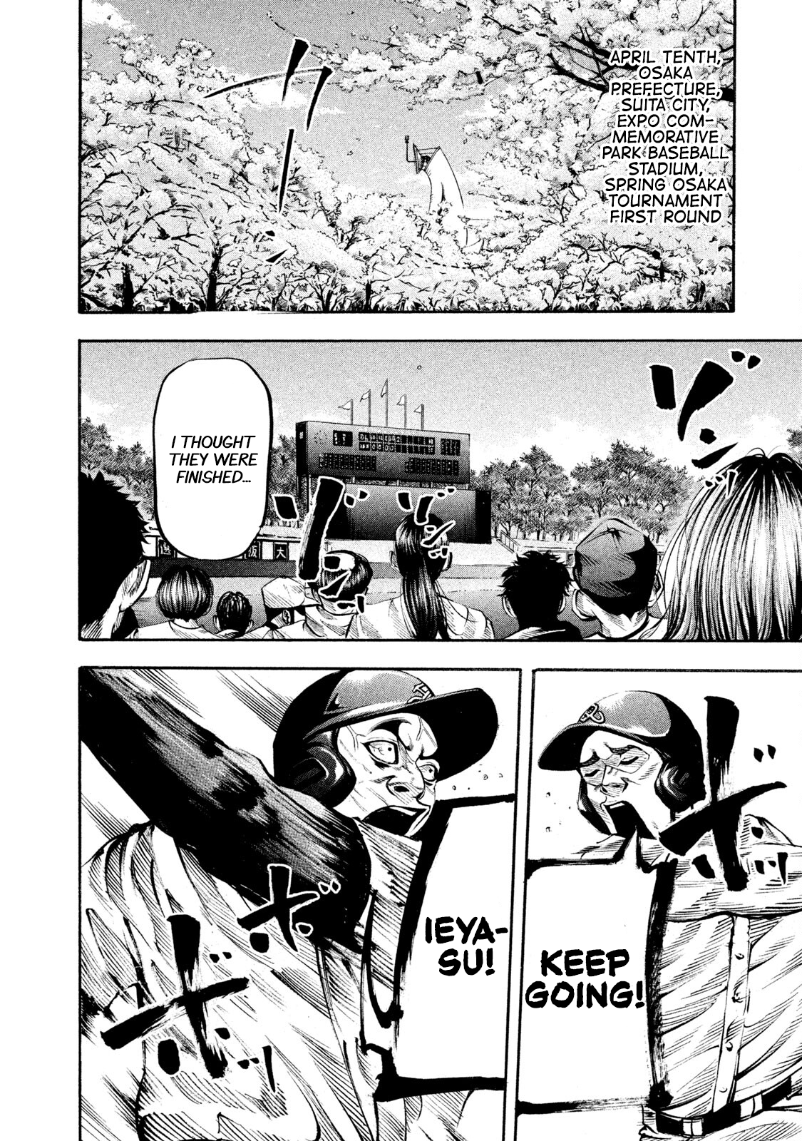 Read Battle Studies Manga Online