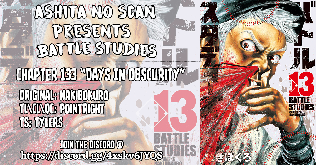 Read Battle Studies Manga Online
