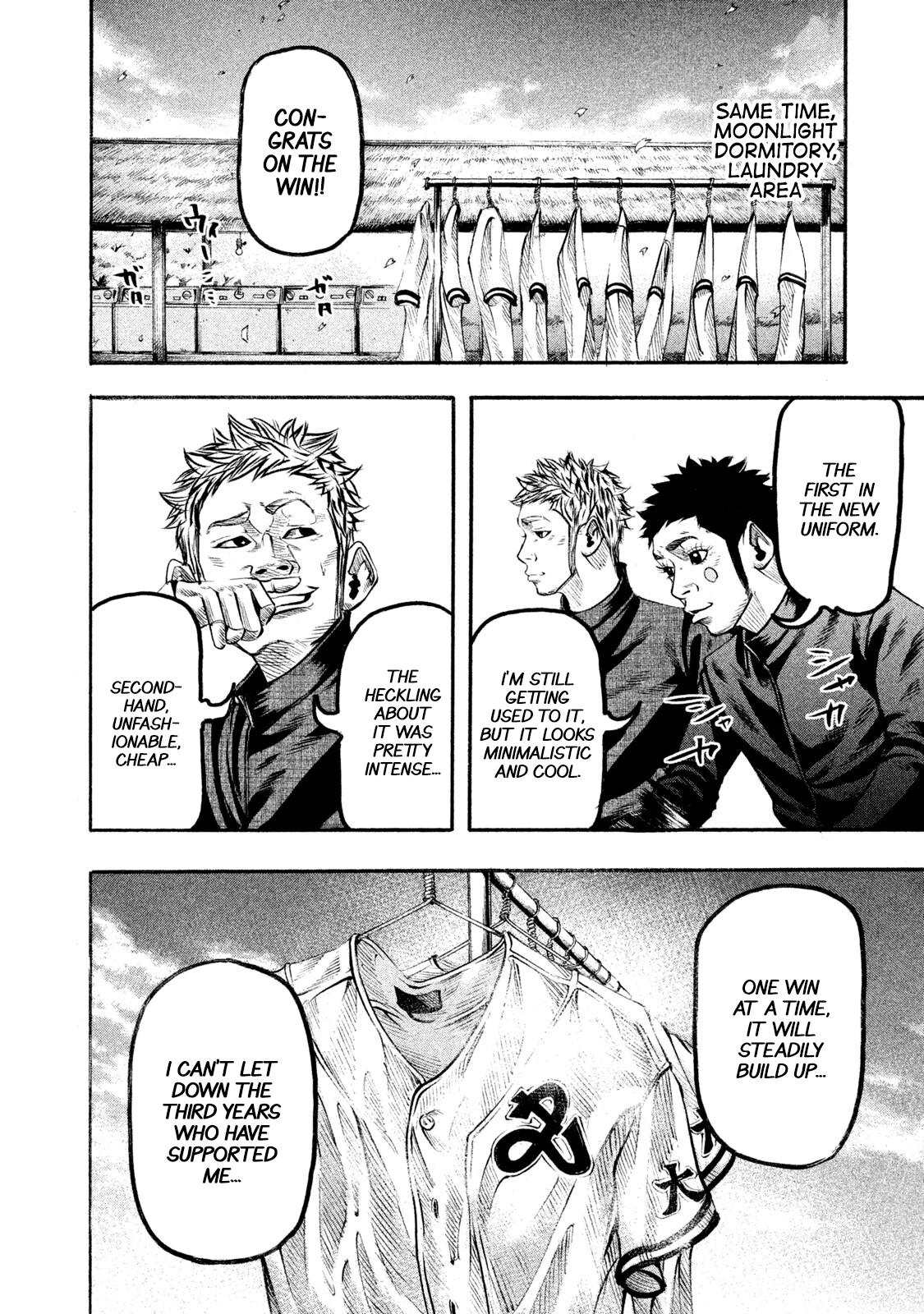 Read Battle Studies Manga Online