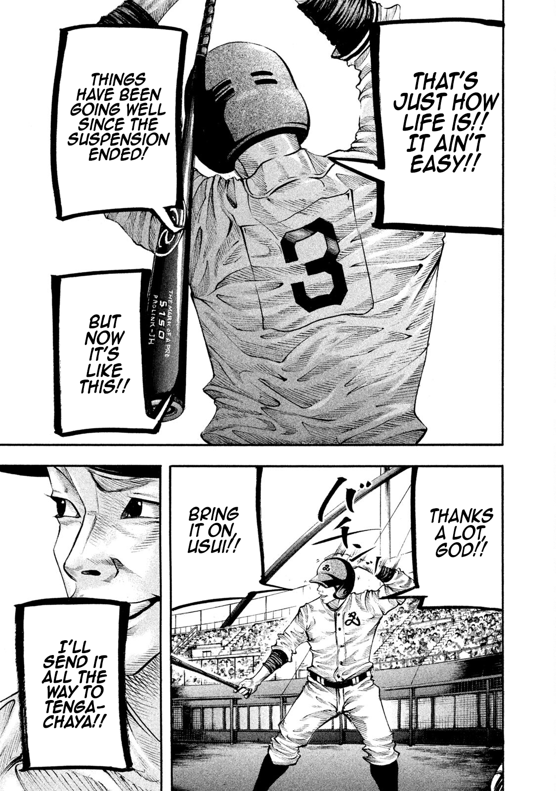 Read Battle Studies Manga Online