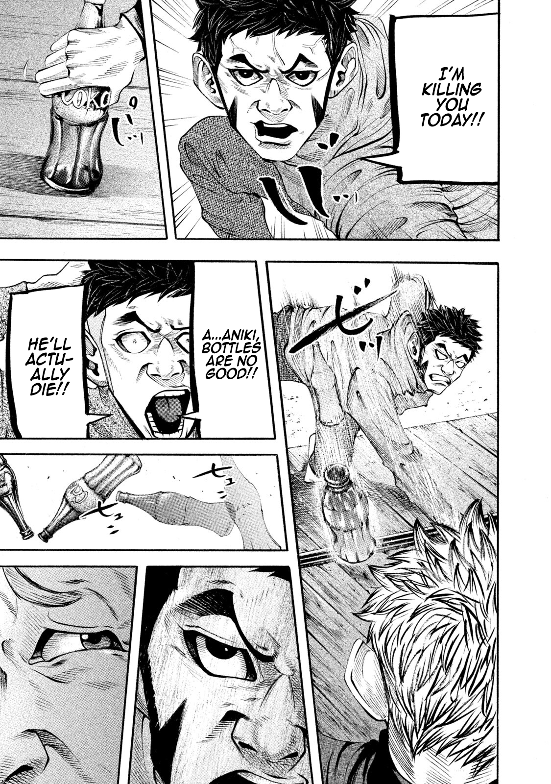 Read Battle Studies Manga Online