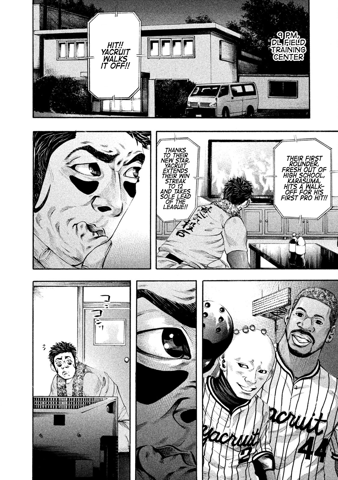 Read Battle Studies Manga Online