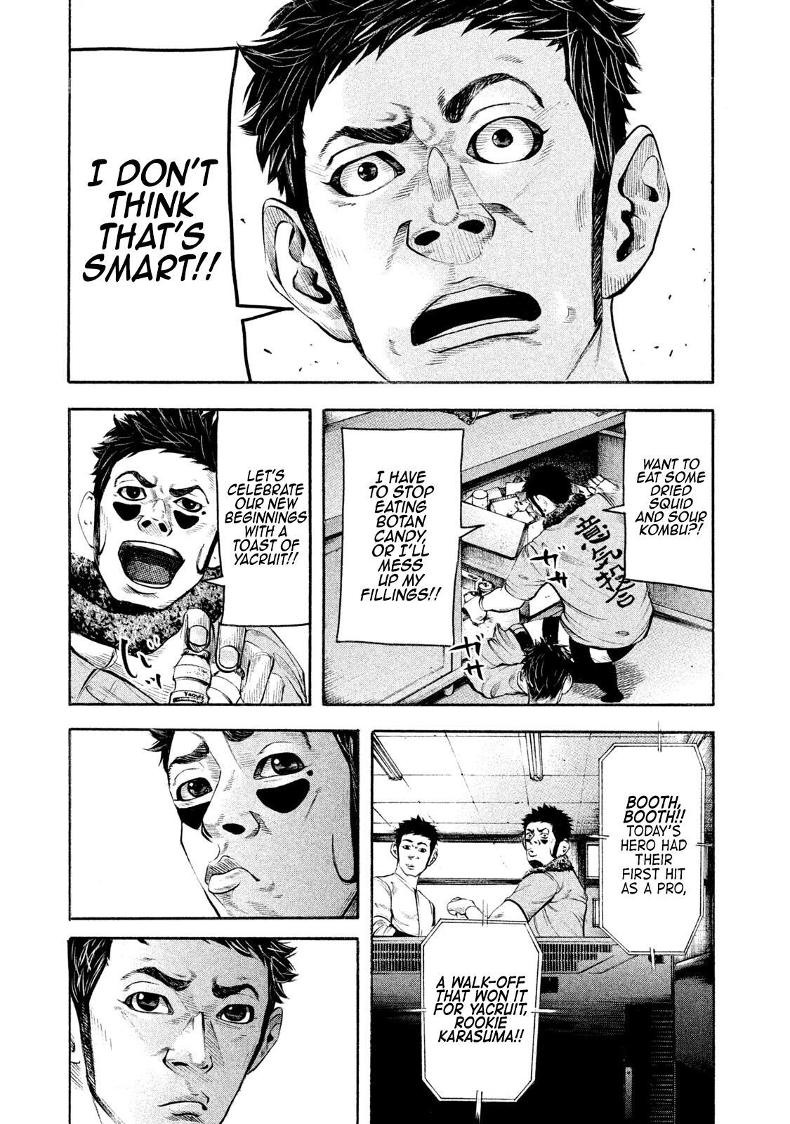 Read Battle Studies Manga Online