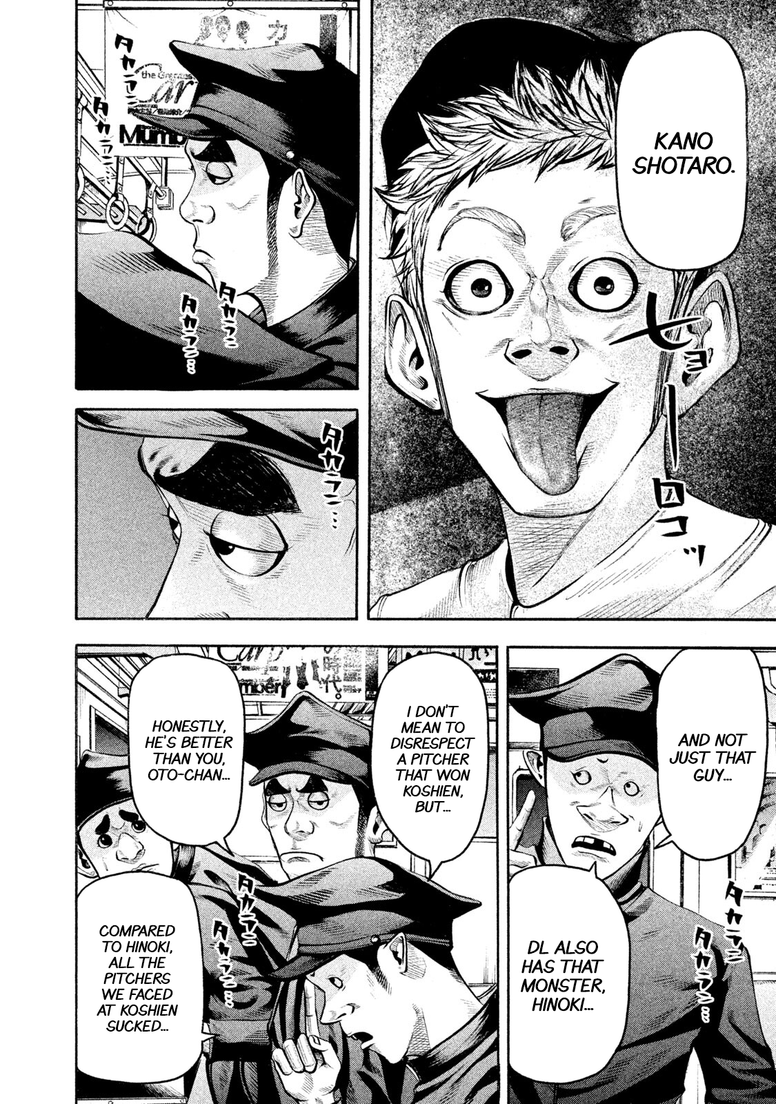 Read Battle Studies Manga Online
