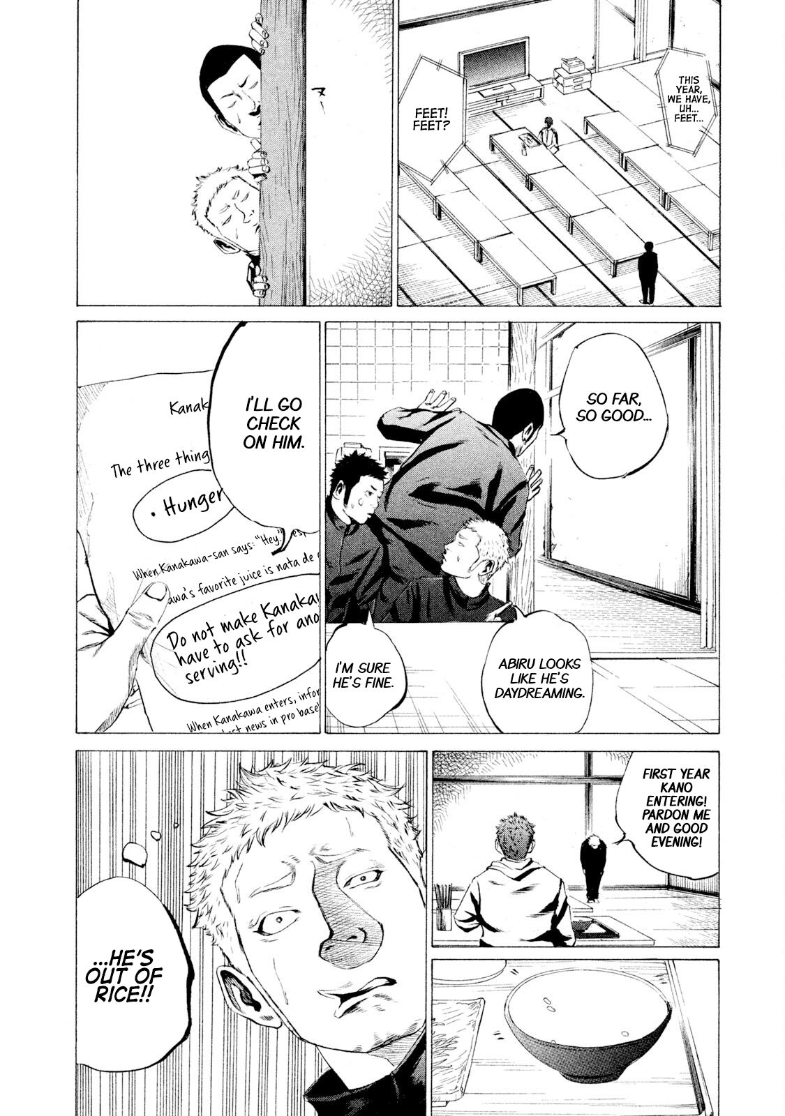 Read Battle Studies Manga Online