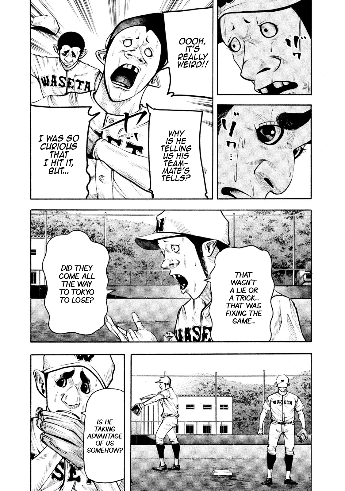 Read Battle Studies Manga Online
