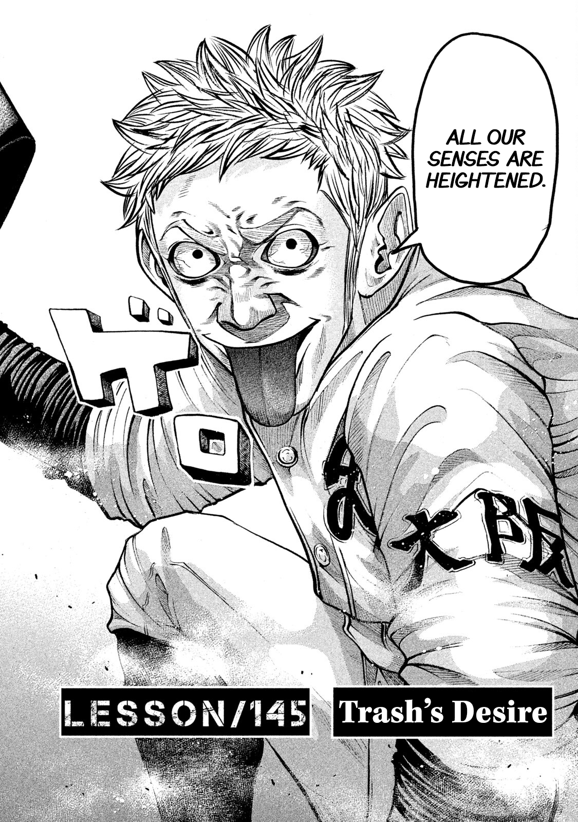 Read Battle Studies Manga Online